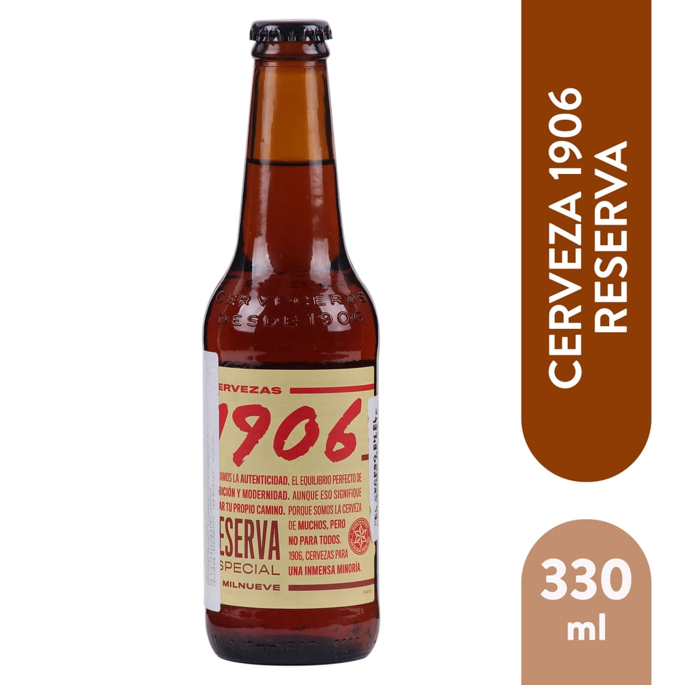 Cerv Estrella Galicia Reserva 1906 330 ml