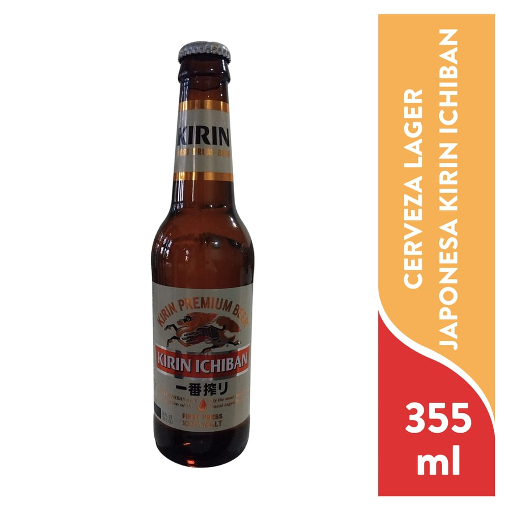 Cerveza Kirin Ichiban Lager 355 Ml